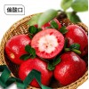 新疆红心苹果当季新鲜水果9个