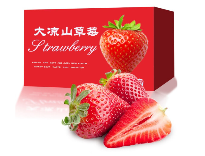 凉山 现摘草莓 新鲜水果 3斤装 产地直发 包邮