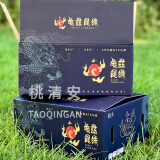 桃清安疆无季龟兹龙珠恐龙蛋新疆杏李3斤大果果王尊享礼盒装酸甜阿克苏 3斤 60-80g 中果家庭装22枚左右