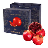 软籽石榴红宝石无籽甜石榴特大果中秋水果礼盒 6粒礼盒装 巨无霸单果500g+ 特红特甜 精选大果特大果