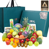 高端混搭定制礼品送礼节年货节企业团购 10斤礼盒装【甄选礼盒】